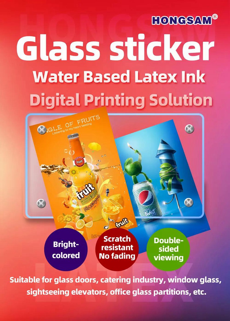 soft food packaging film printing solution